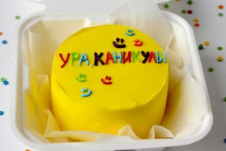 Бенто-торт Ура, каникулы