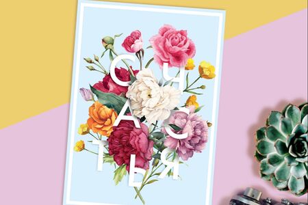 Открытка Счастье