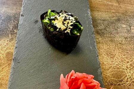 Гункан Чука