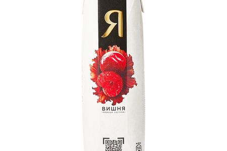 Вишневый сок