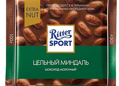 Шоколад молочный цельный миндаль Ritter Sport 100г