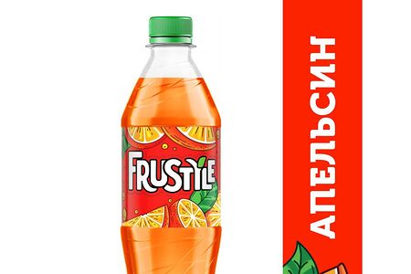 Frustyle Апельсин