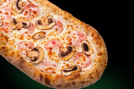 Ветчина-грибы Средняя