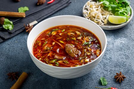 Суп Фо Шот Ванг