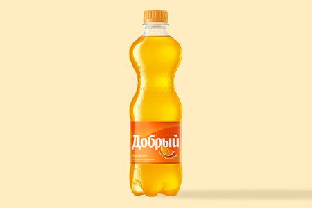 Добрый Апельсин
