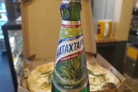 Натахтари Тархун