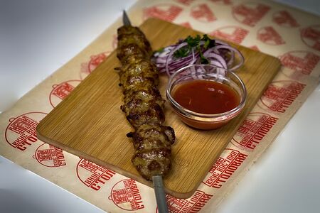 Люля Кавказ