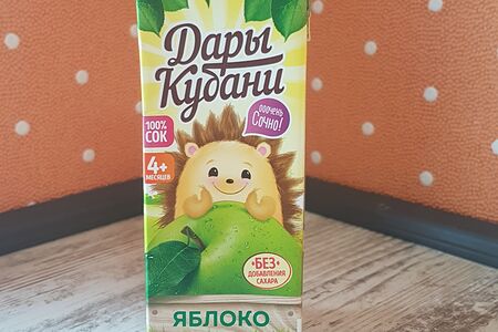 Сок яблочный