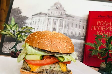 Бургер куриный