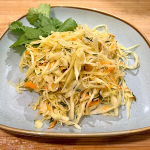 Витаминный