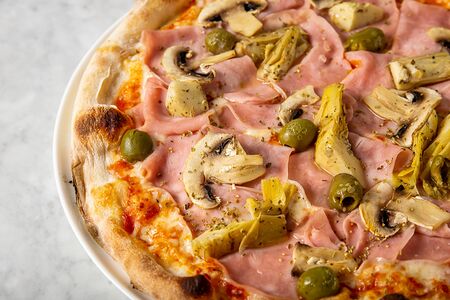 Пицца Каприччиоза