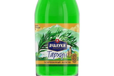 Ачалуки Минеральная Вода Купить Официальный Сайт