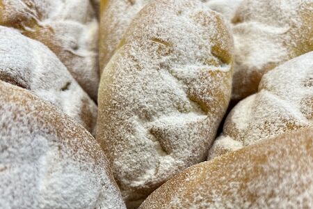 Пирожок постный яблоко корица