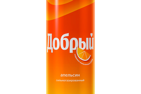 Добрый