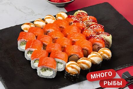 Сет Фирменный