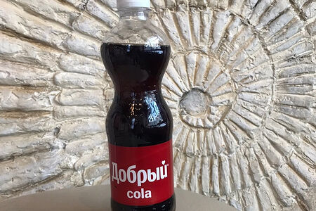 Добрый кола