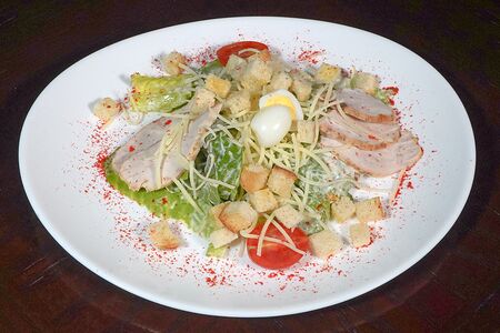 Цезарь с курицей халяль