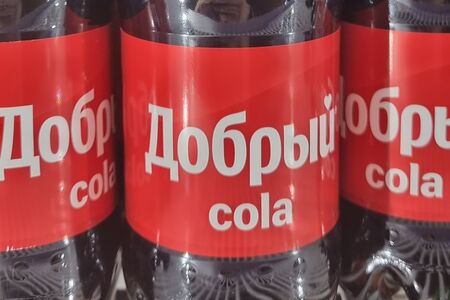 Добрый Cola