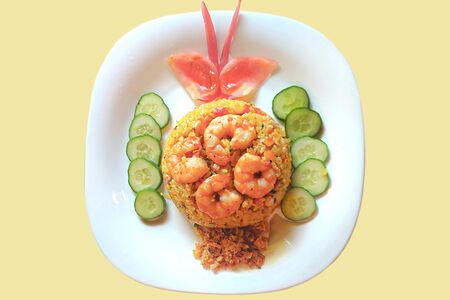 Ком ранг хай сан