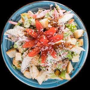 ՈՒնագի Կեսար Սարադա