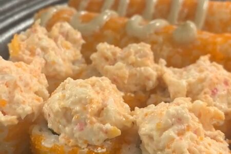 Сет Морской