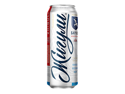 Жигули Барное без алкогольное