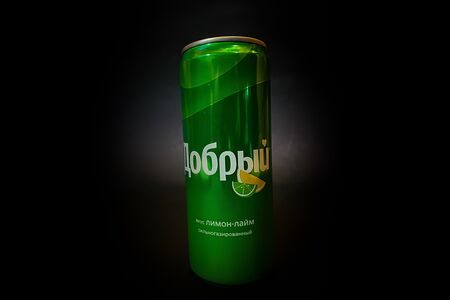 Добрый лимон-лайм