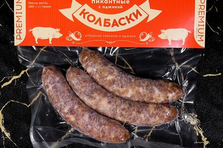 Колбаски пикантные с аджикой