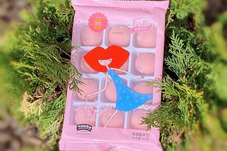 Моти Shishi City Huixi Foods клубника