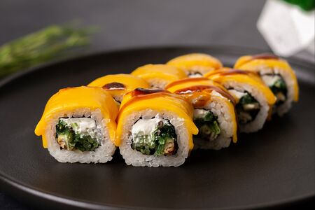 Вулкан запеченный