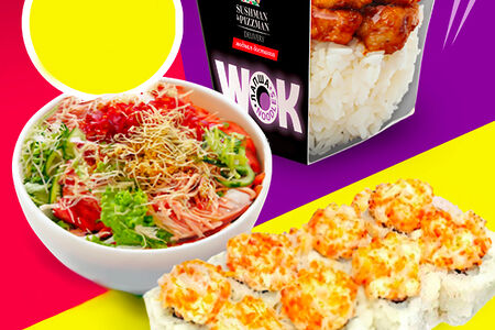 Бизнес-Ланч №2