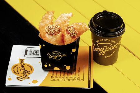 Ореховый десерт