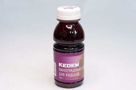 Kedem (винoградный сок)