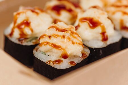 Камчатский