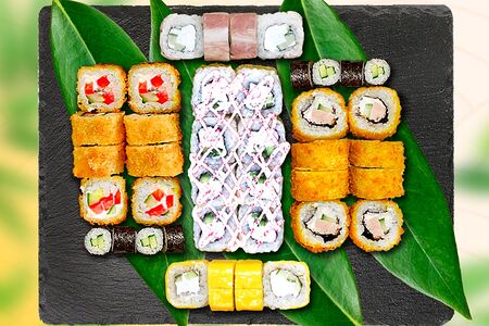 Сет Карнавал