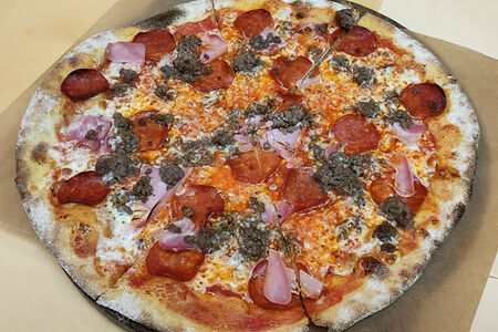 Пицца фирменная Эндис