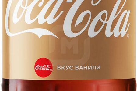 Coca-cola Vanilla Напиток сил/газ пл/бут