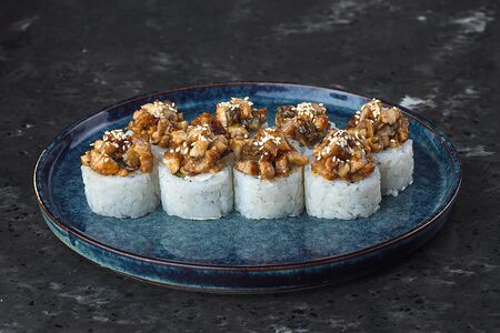 Унаги-вулкан