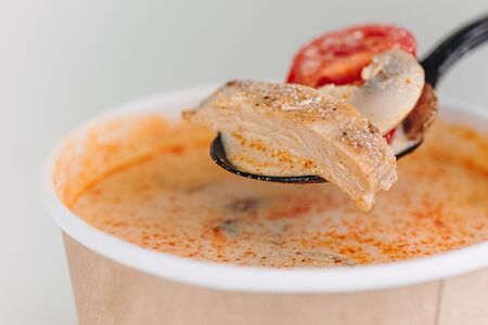 Том ям с курицей