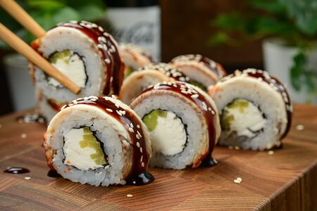 Дракон с такуаном