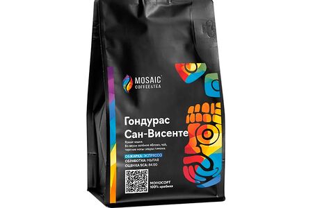 Кофе Гондурас Тукан Верде, обжарка под эспрессо