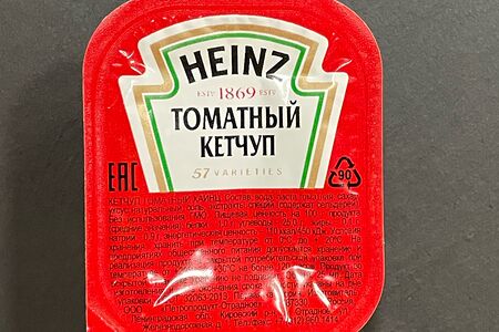 Соус Томатный кетчуп