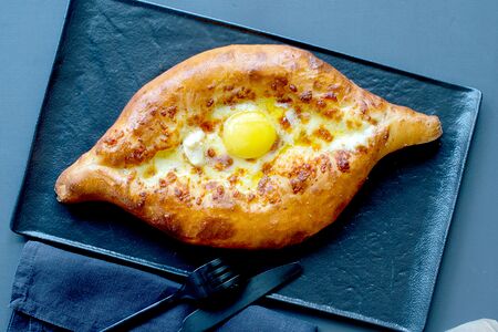 Хачапури по-аджарски