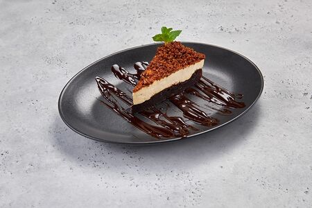 Шоколадно-кофейный торт