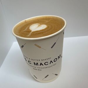 Флэт уайт на кокосовом