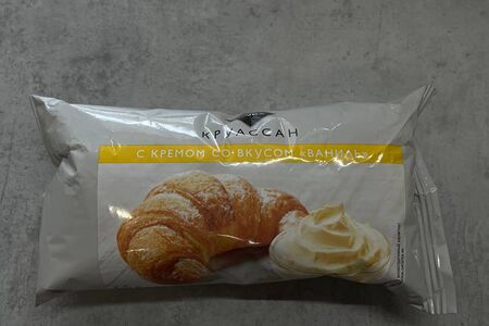 Круассан ванильный