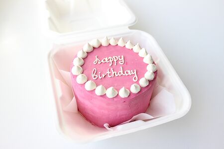 Бенто-торт Happy Birthday розовый