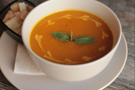 Тыквенный крем-суп