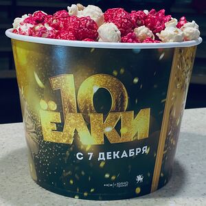 Попкорн Фруктово-карамельный стандартный