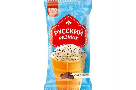Русский Размах мороженое молочное в вафельном стаканчике с шоколадной крошкой